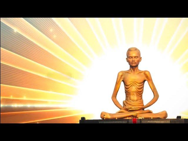 Aarti of Shrimad RAJCHANDRA by Deep Shah
