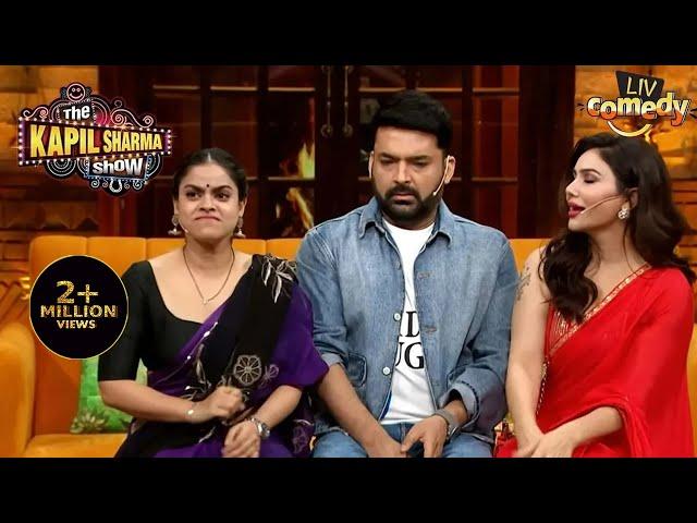 Kappu को चाहिए "Bindu" की जगह "Sweety"! | The Kapil Sharma Show S 2 | Kappu Ki Biwi Bindu