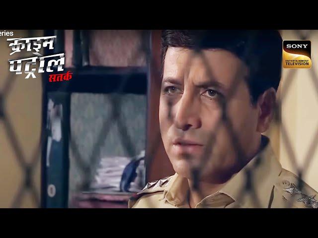 A Puzzle Of Innocence And Desires | Crime Patrol | Inspector Series | Full Episode | 9 May 2023