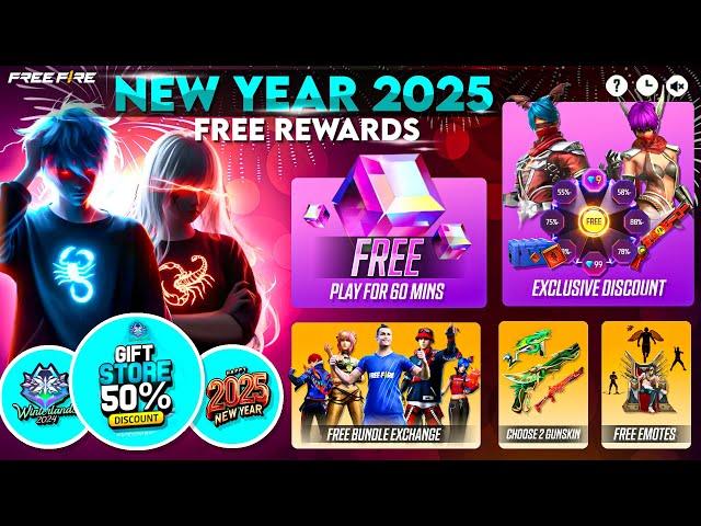 Happy New Year 2025 Free Rewards | Free Fire New Event | Ff New Event Today | Upcoming new event ff