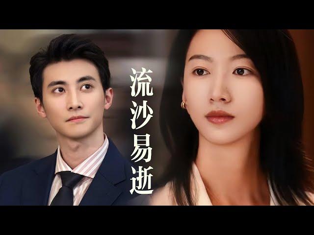 He Did Everything for Her，But Cheated After Marriage—Now She's Gone，His Regret Came Too Late！