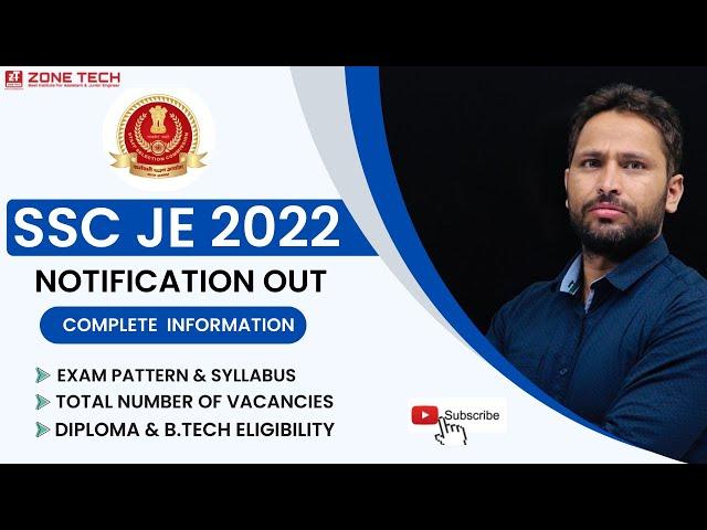 SSC JE Official Notification 2022 All Changes | All Information SSC JE 2022 Exam Date/ Age/ Syllabus