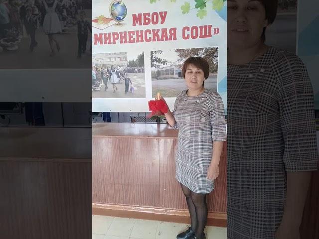 Уйский МР
