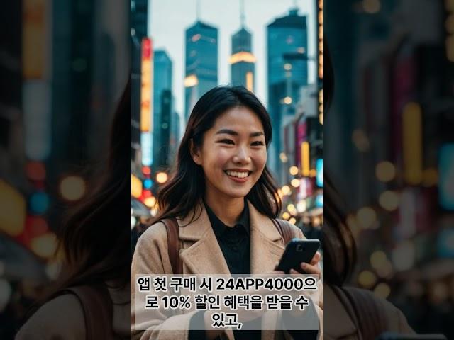 KKday 12월 할인코드 완벽 정리! 연말 여행 준비 꿀팁 대방출