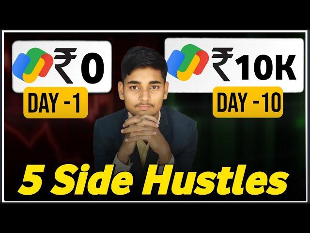 5 Side Hustle | Side Hustle in India Online | Side Hustle 2024 | Side Hustle Ideas | HustlewithMohit