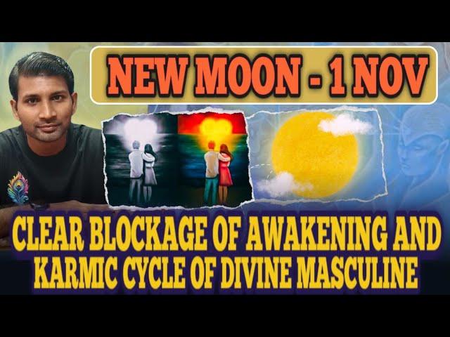 Twinflame Journey - New Moon Effect On Divine Masculine || Divine Masculine Energy New Moon