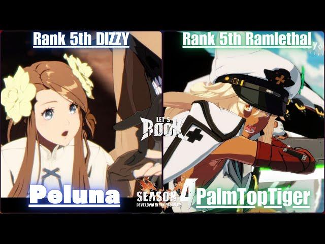 GGSTRank 5th DIZZY / ディズィー [ Peluna ] vs Rank 5th Ramlethal / ラムレザル [ PalmTopTiger ] Guilty Gear