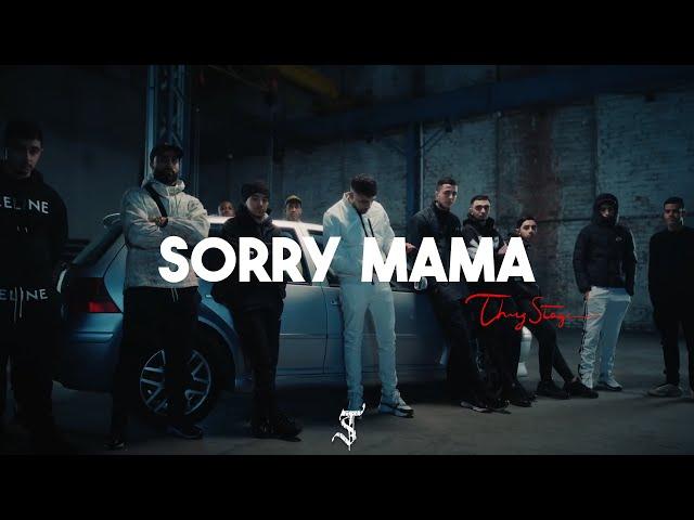 [FREE] Baby Gang x Morad type beat "Sorry Mama"