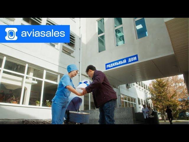 Aviasales commercial / Maternity /Antares Creative Group