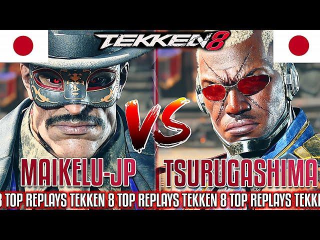 Tekken 8 Maikelu JP (Jack-8) vs Tsurugashima (Raven) Ranked Matches Replays