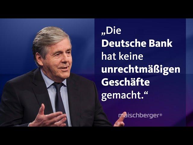 Josef Ackermann über seine Zeit als Vorstandsvorsitzender der Deutschen Bank | maischberger