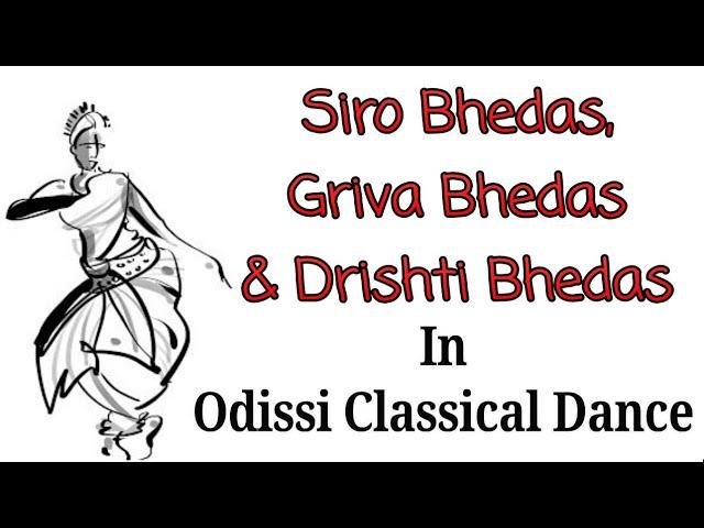 Siro Bhedas, Griva Bhedas & Drishti Bhedas Odissi Dance Basic, lesson - 3 || YV #23  #rinkusaho