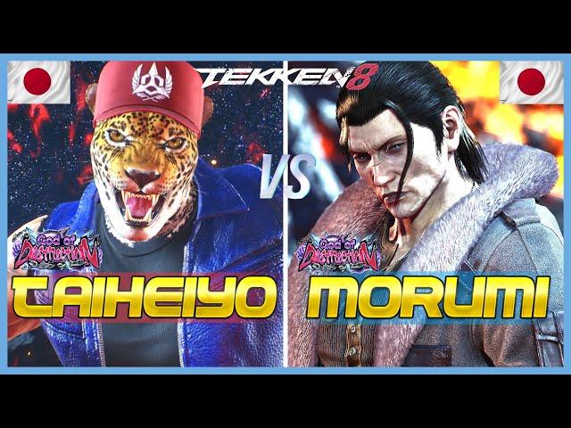 Tekken 8 ▰ TAIHEIYO (King) Vs MORUMI (Dragunov) ▰ High Level Gameplay