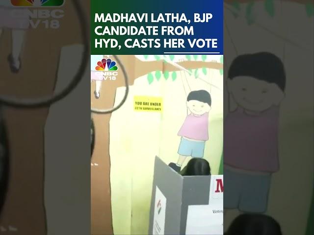 Madhavi Latha, BJP Candidate From Hyderabad, Casts Her Vote | Telangana Elections 2024 | N18S