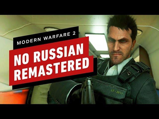 Call of Duty: Modern Warfare 2 Remastered - No Russian Mission Gameplay (4K/60fps)