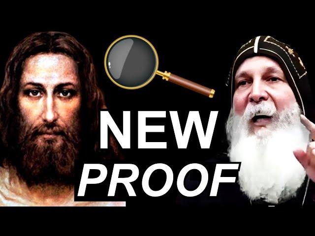 New EVIDENCE Reveals That Jesus is God - Mar Mari Emmanuel