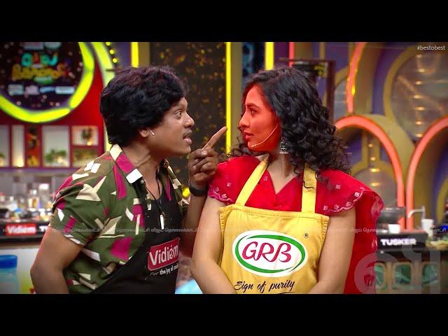 இவங்க பிரச்சனை முடியாது போலயே #Pugazh VS #Srushti - Part 1 | Cooku with Comali 4 | Best O Best