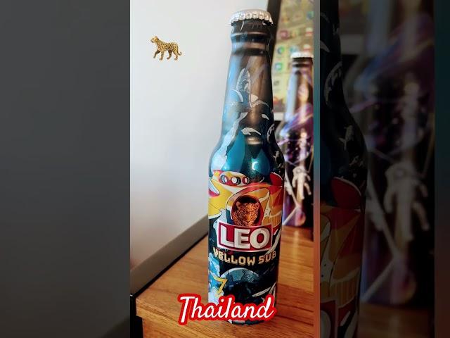 Rare Leo Beer Bottles From Thailand #rare #beer