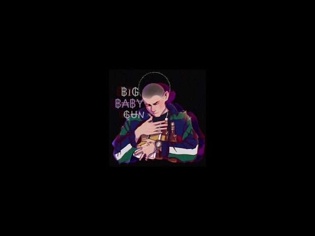 BigBabyGun - истоки