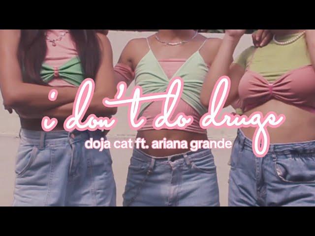 I Don’t Do Drugs by Doja Cat ft. Ariana Grande | LYLE BO CHOREO SERIES #2