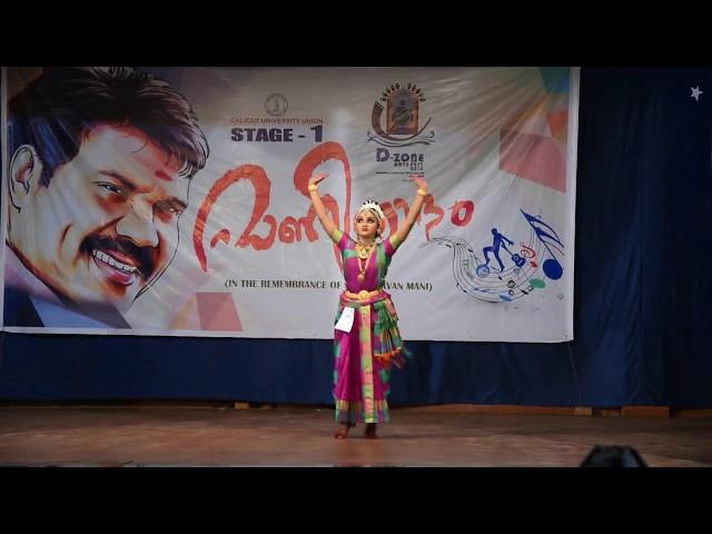 Kuchupudi D-Zone youth festival Calicut university 2018