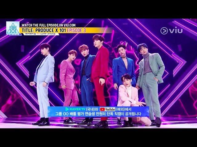 Love Shot (EXO Cover) by Oh! Nana (Produce X 101 EP 3 w/ Eng Subs)