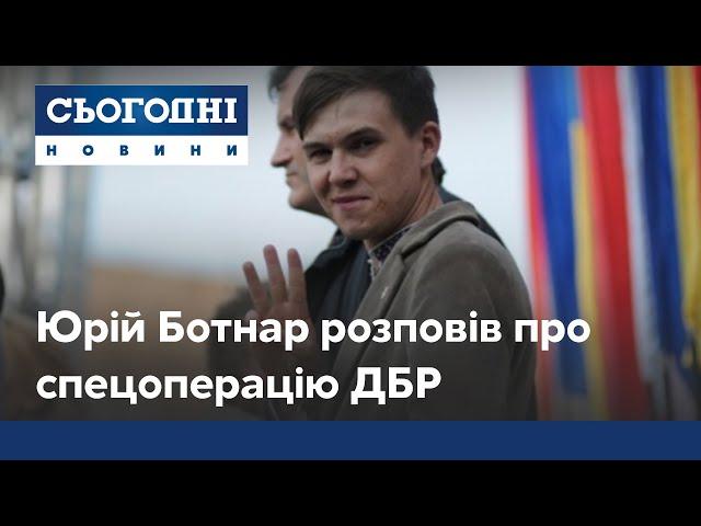 Інсценоване вбивство: заступник мера Черкас вперше поспілкувався із журналістами