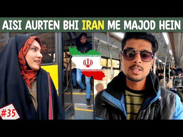 This Iranian Lady was So Helpful  | IRAN Travel Vlog