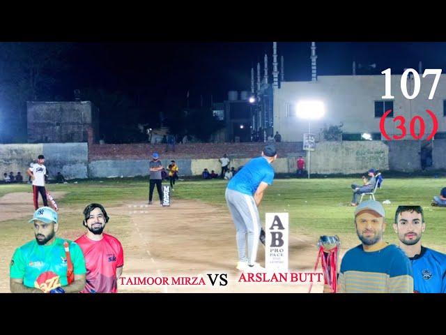 TAIMOUR MIRZA FAHAD MC HAFIZ POLA VS ARSLAN BUTT CHAWINDA SALMAN SALLU BEST MATCH IN TAPE BALL 