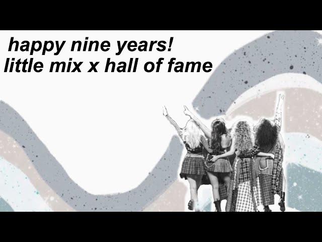 little mix x hall of fame | nine years of little mix