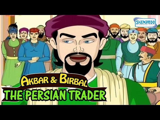 Akbar And Birbal - The Persian Trader - Funny Animated Stories