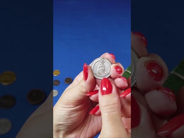 Монеты из пятерочки! Одни повторки. #монеты #сокровища #пятерочка