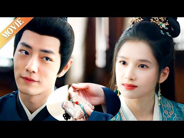 肖戰向公主示愛，當場送給她定情信物，兩人終於確定心意！#cdrama #xiaozhan #藏海传