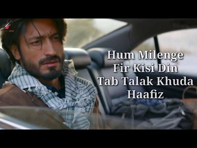 Khuda Haafiz Title Track Lyrics - Vidyut Jammwal | Shivaleeka O| Mithoon, Vishal Dadlani, Sayeed Q