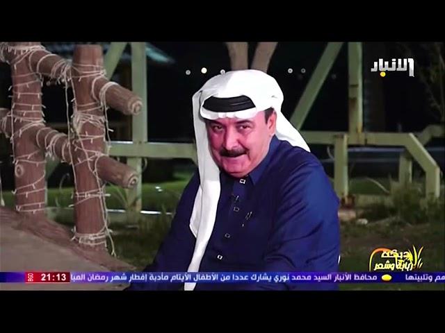 برنامج دبكة وربابة وشعر مع الشاعر محمد سرحان | حلقة يوم 30-3-2025 - اول ايام عيد الفطر المبارك