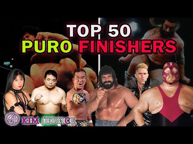 Kim's Top 50 Puroresu Wrestling Finishers Of All Time