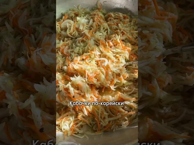 Ставь   и сохраняй! Рецепт в комментариях написала #рецепт #кулинария #простыерецепты #вкусно