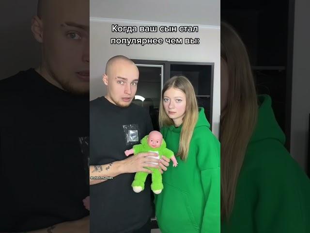Звезда #владбадабум #nekol72 #shorts #бадабумчик #шортс