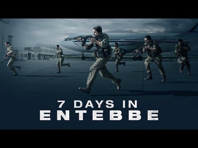 7 Days In Entebbe I New to Buy on Digital