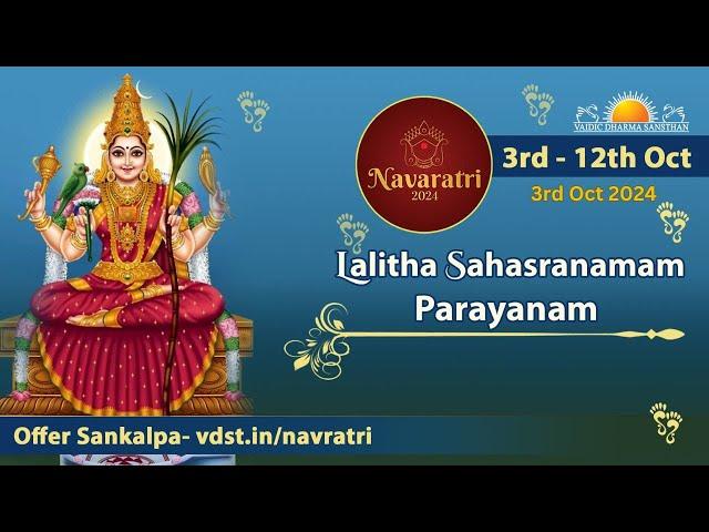 Navratri Day 1 - Lalitha Sahasranam Parayan | 3 Oct 2024 | Live From VDS Bangalore Ashram