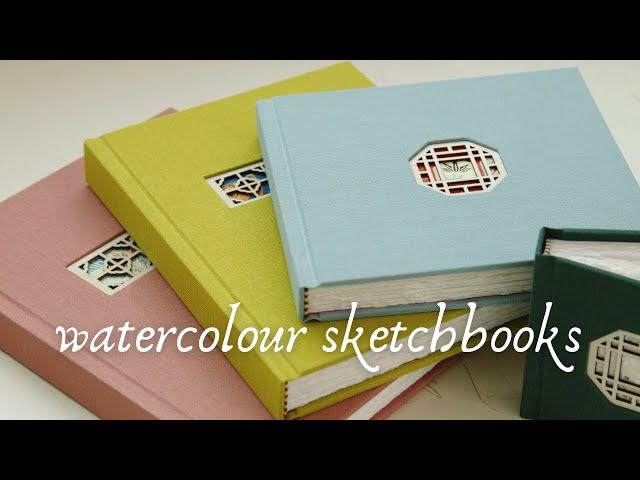 Making playful watercolour sketchbooks inspired by traditional Chinese lattice windows