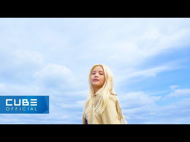 손(SORN) - 'RUN' Official Music Video