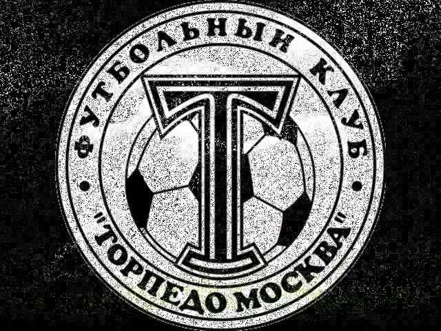 FC Torpedo Moscow Anthem