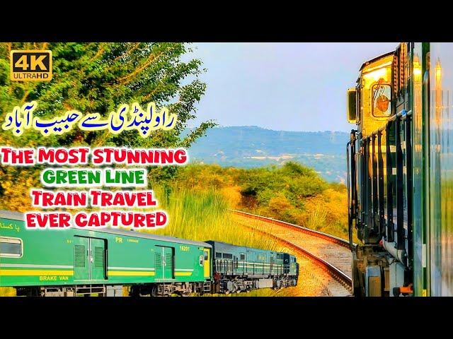 The Most Stunning Green Line Train Travel Ever Captured | Rawalpindi to Habibabad Journey