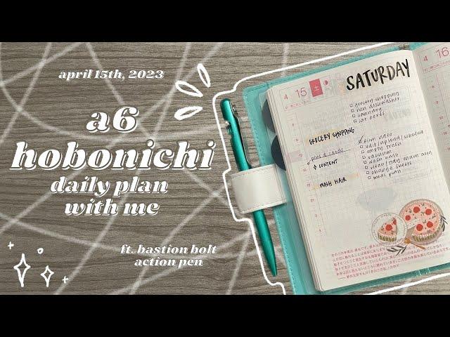 daily plan with me // a6 hobonichi