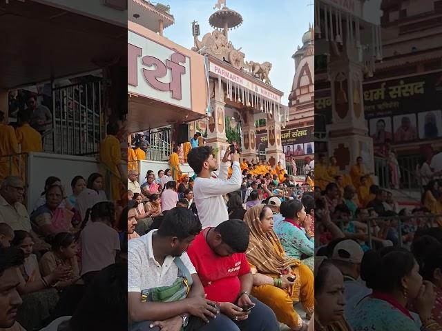 #Rishikesh Ganga Aarti video