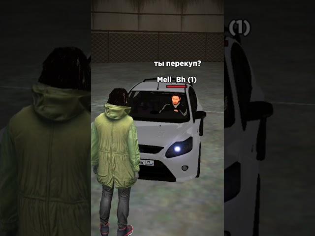 Автор: Kiza Sheih #blackrussia #блекраша #crmpmobile #automobile