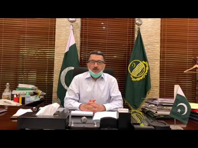 Deputy Commissioner Jhelum Mohammad Saif Anwar Jappa's message to the people of Jhelum