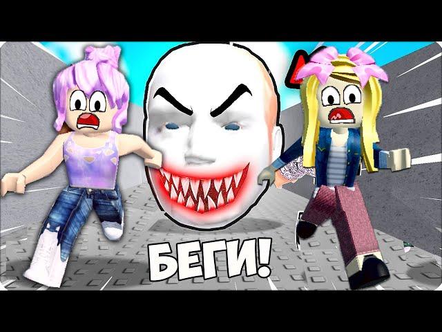  Как УБЕЖАТЬ от ОГРОМНОЙ ГОЛОВЫ в РОБЛОКС! НУБИК ЛЕСКА ROBLOX