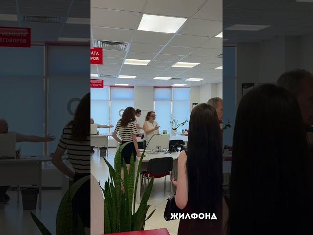 Наша офисная жизнь. Приходите в гости #жилфонд #недвижимость #жилье #краснодар